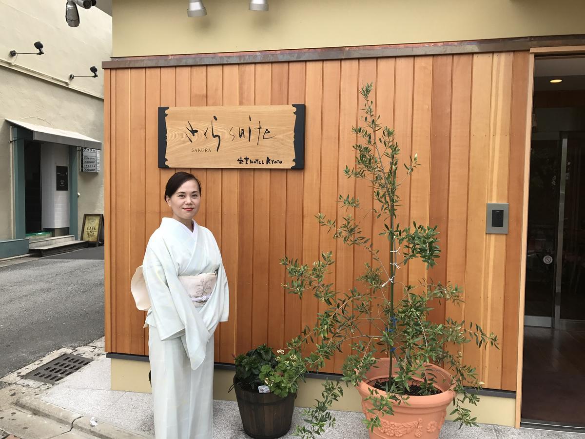 Sakura Suite Kioto Zewnętrze zdjęcie